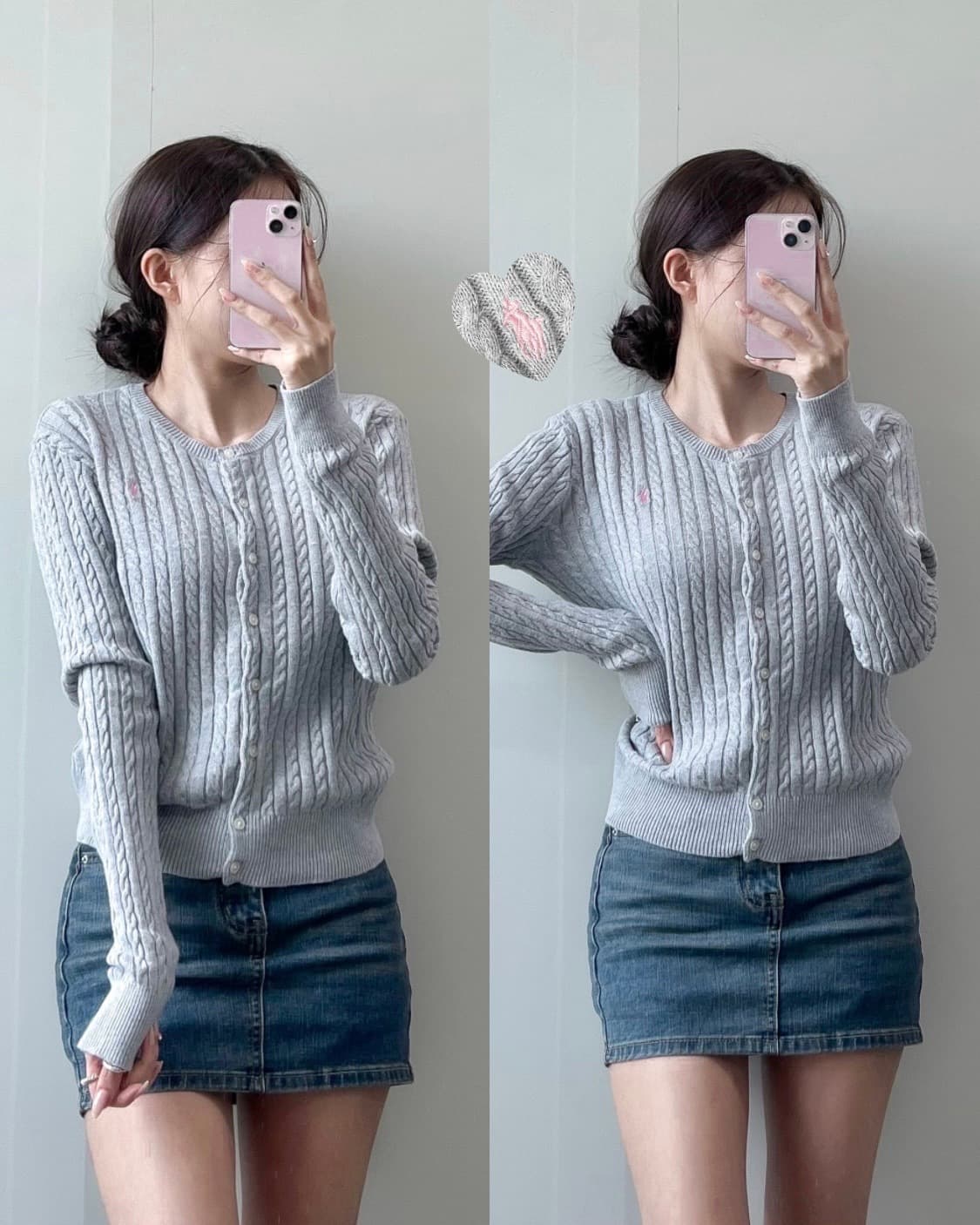 폴로 가디건 상품이미지1