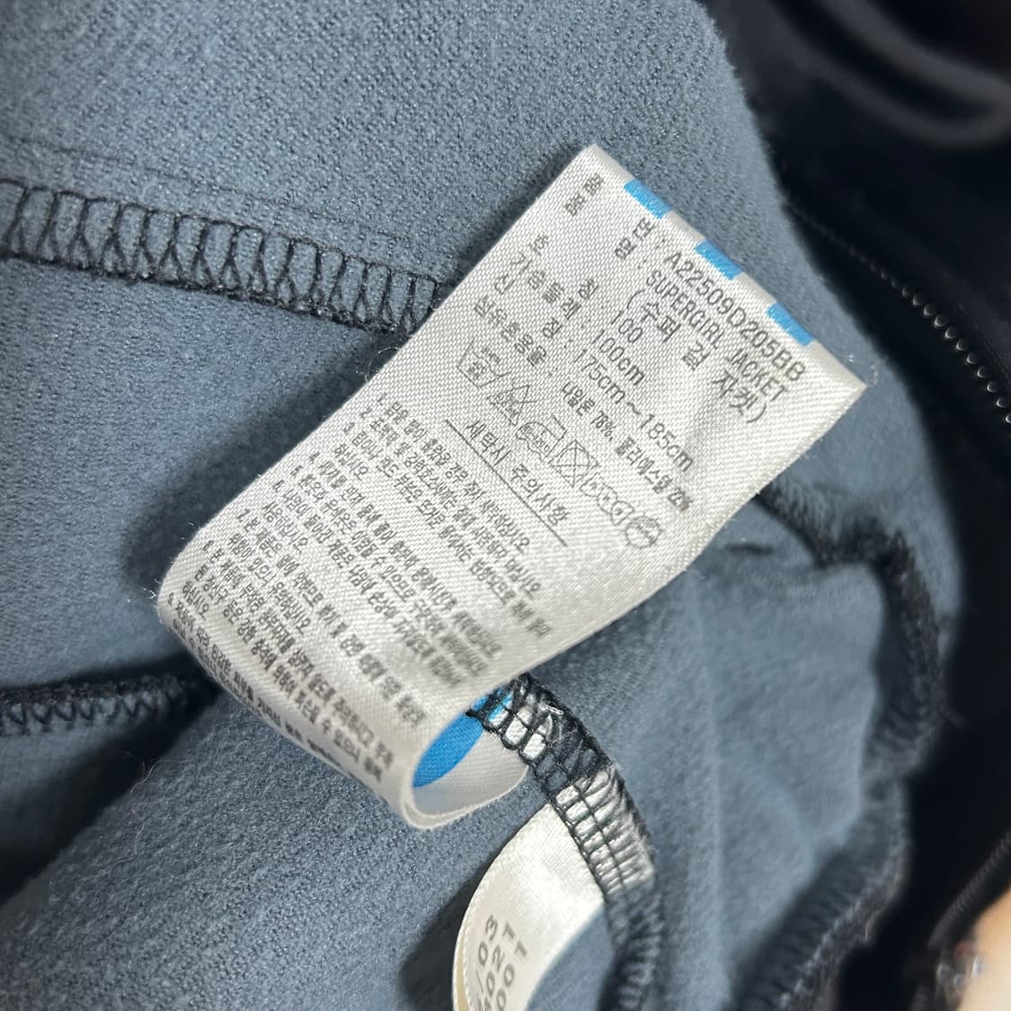 아디다스 오리지널 자수로고 슈퍼걸 트랙탑 져지 블랙 상품이미지8