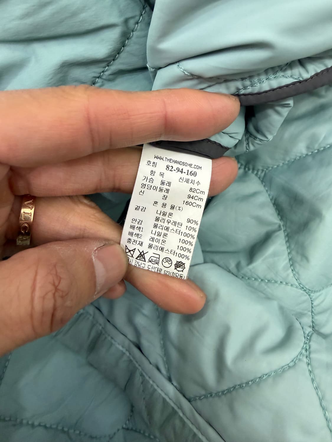 정품) 레트바이티 한섬 루즈핏 퀼팅 자켓 82 상품이미지8