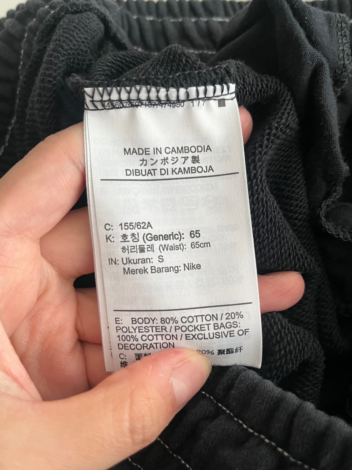 S) 나이키 스우시 조거 팬츠 블랙 상품이미지5