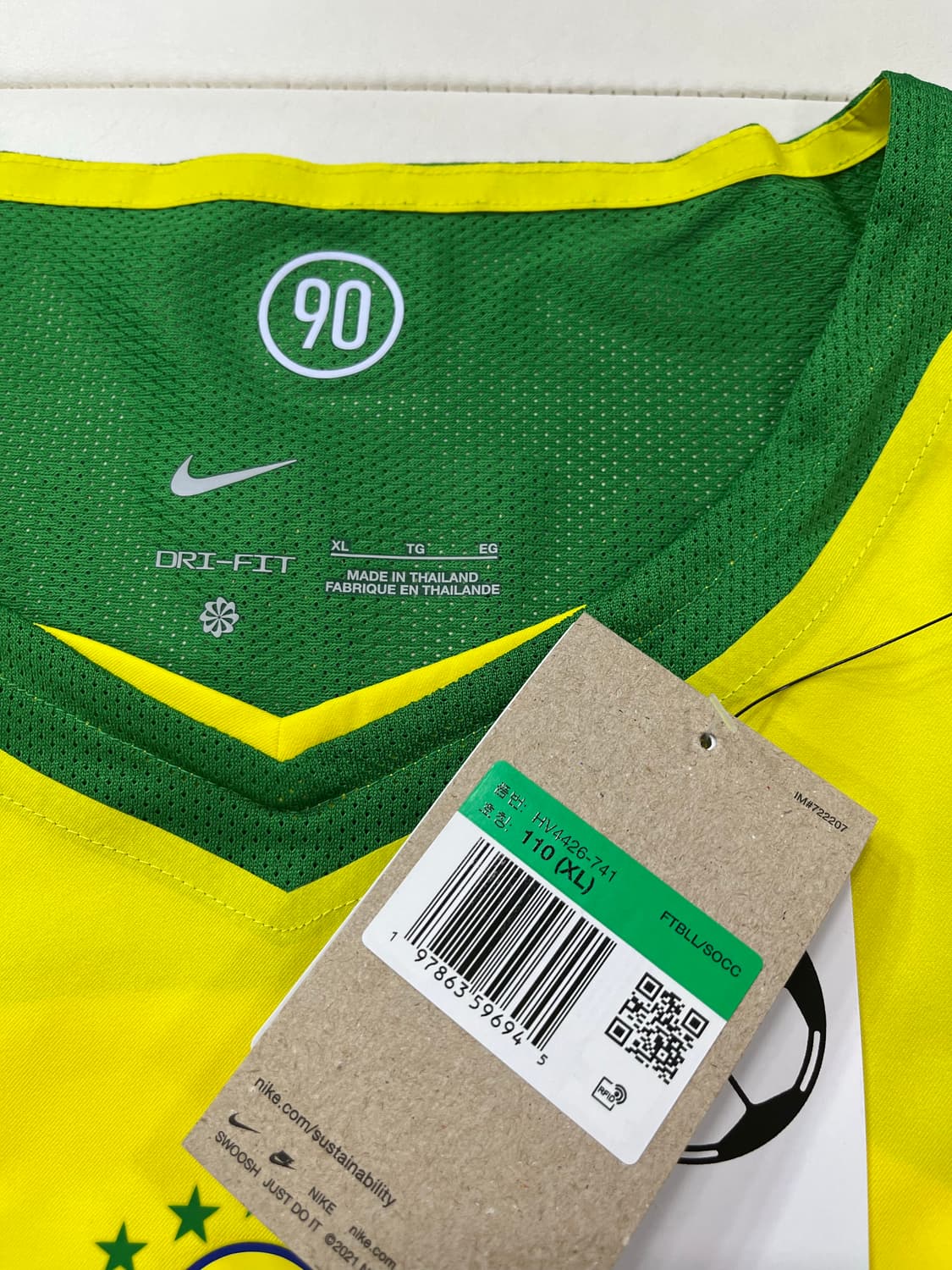 나이키 04-06 브라질 홈 어센틱 호나우두 (새제품) 상품이미지3