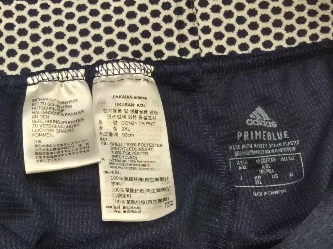 [2XL] 아디다스 콘티보 트레이닝 팬츠 네이비 상품이미지7