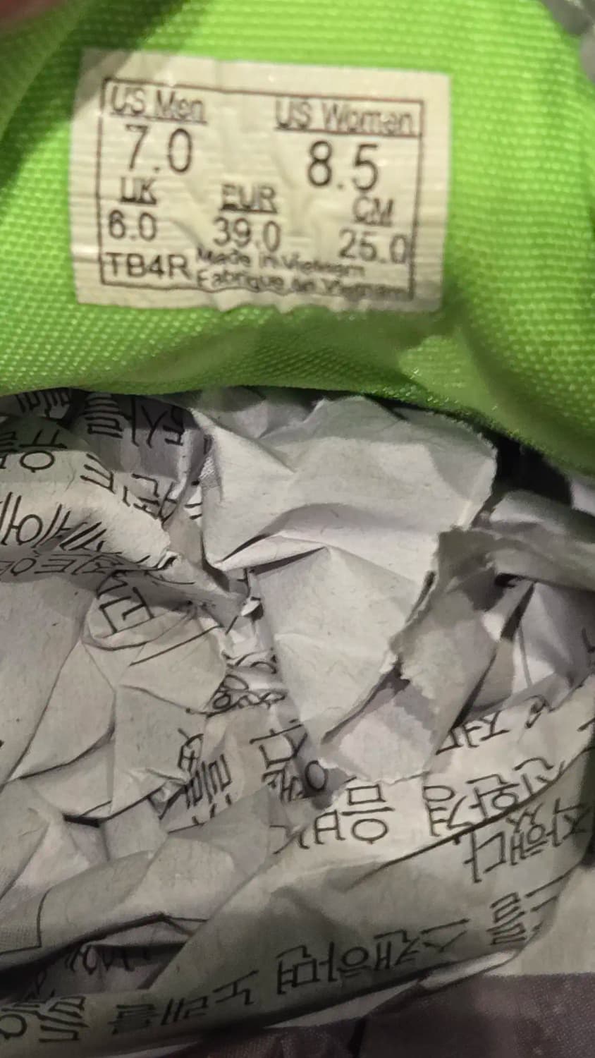 [250mm] 컨버스 디스이즈네버댓 에라 블루 상품이미지9