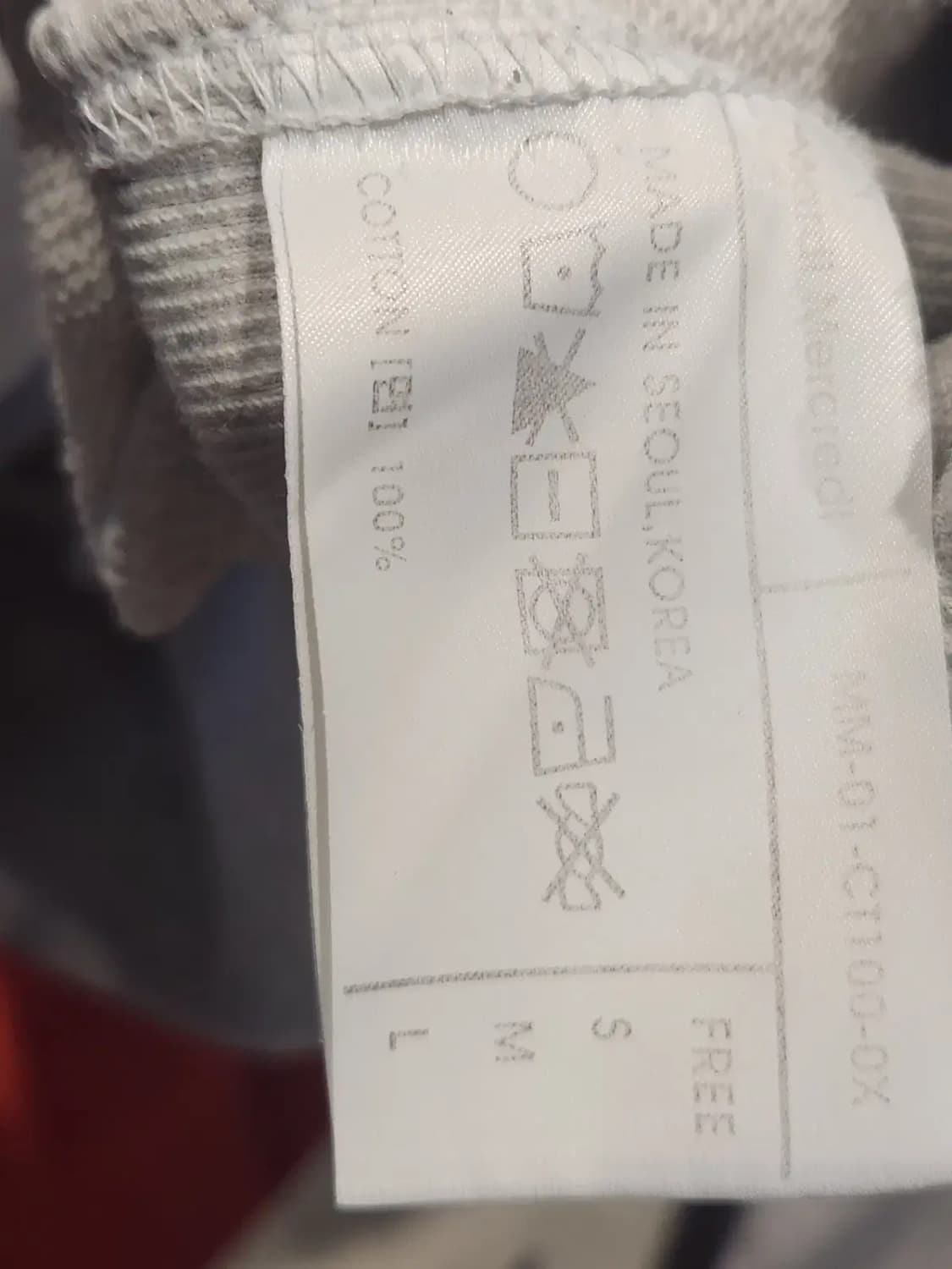 [여성FREE] 마르디메크르디 엘란지 스웻셔츠 오트밀 상품이미지5