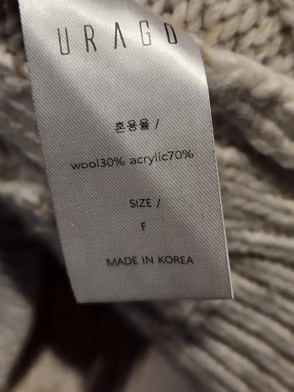 [여성FREE] 유라고 울 케이블니트 아이보리 상품이미지6