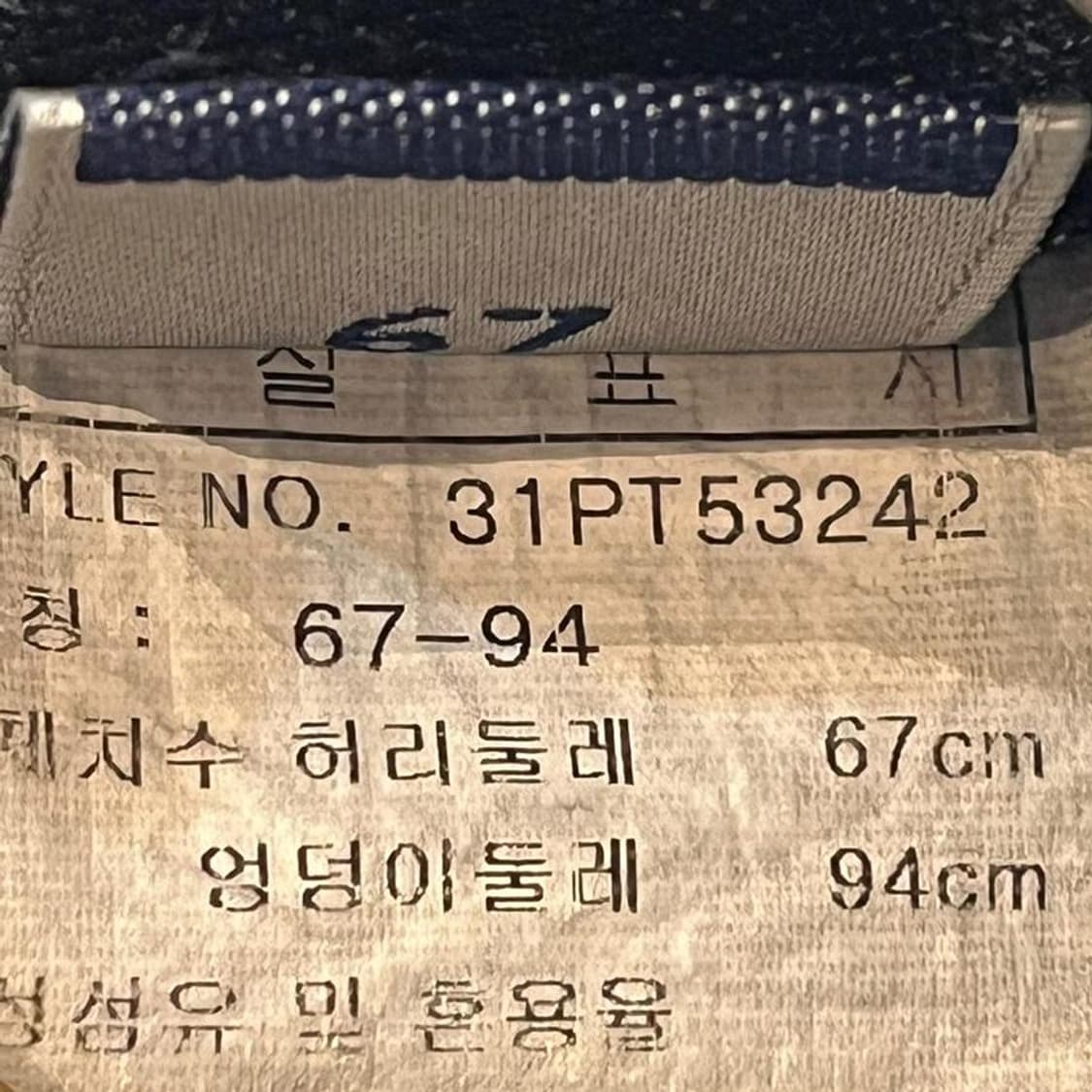 [여성S] MLB 엠엘비 와이드 청바지 상품이미지6
