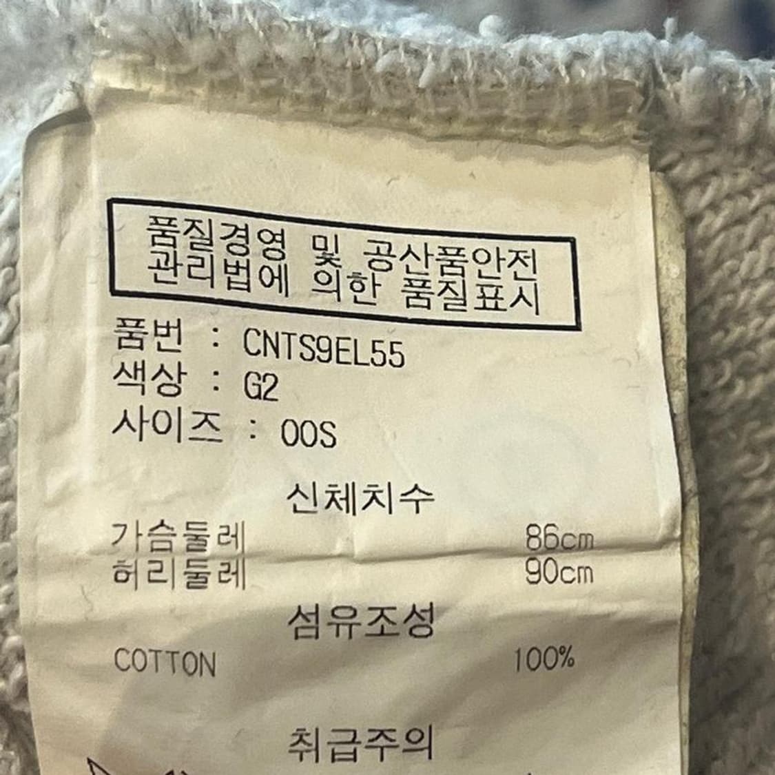 [S] 스컬프터 후드티 상품이미지7