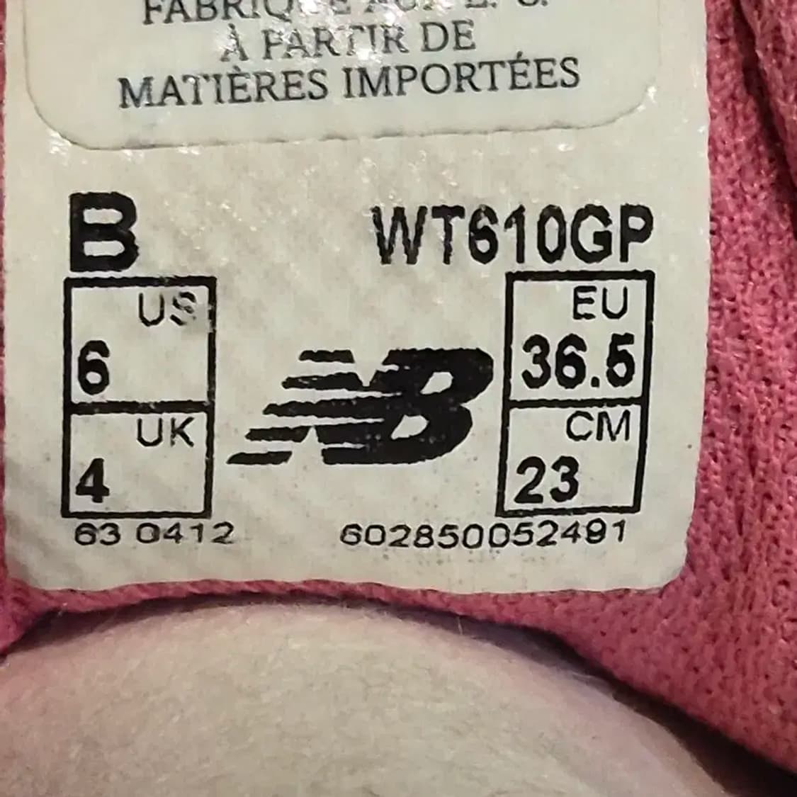 [230mm] 뉴발란스 610 고어텍스 트레킹화 / 등 상품이미지8