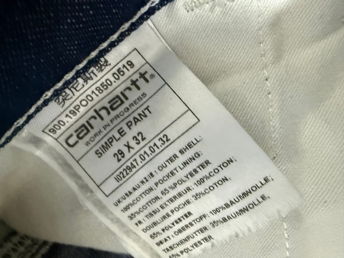 칼하트 심플 팬츠 상품이미지4