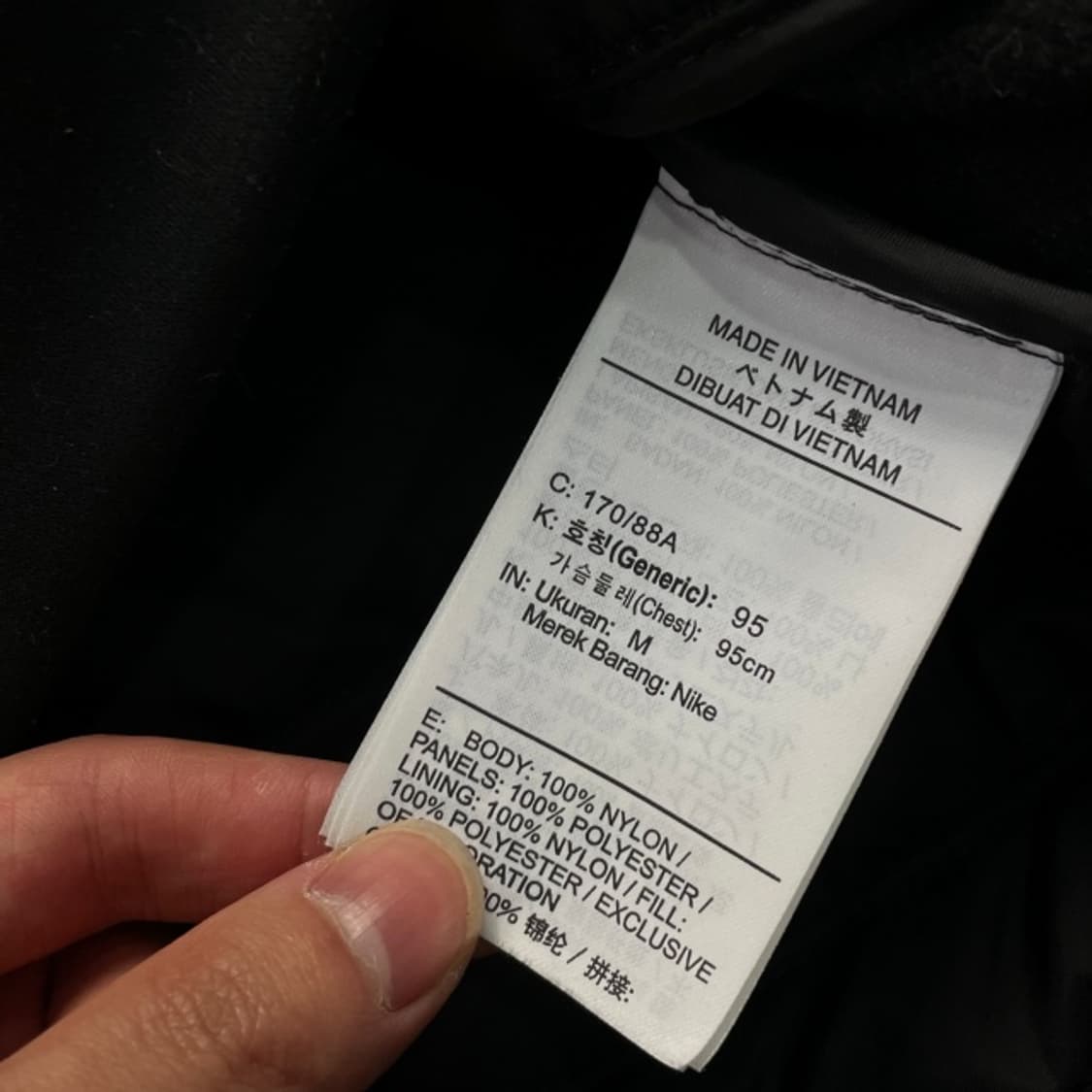 95 나이키 써마 윈터라이즈 후드 자켓 상품이미지4