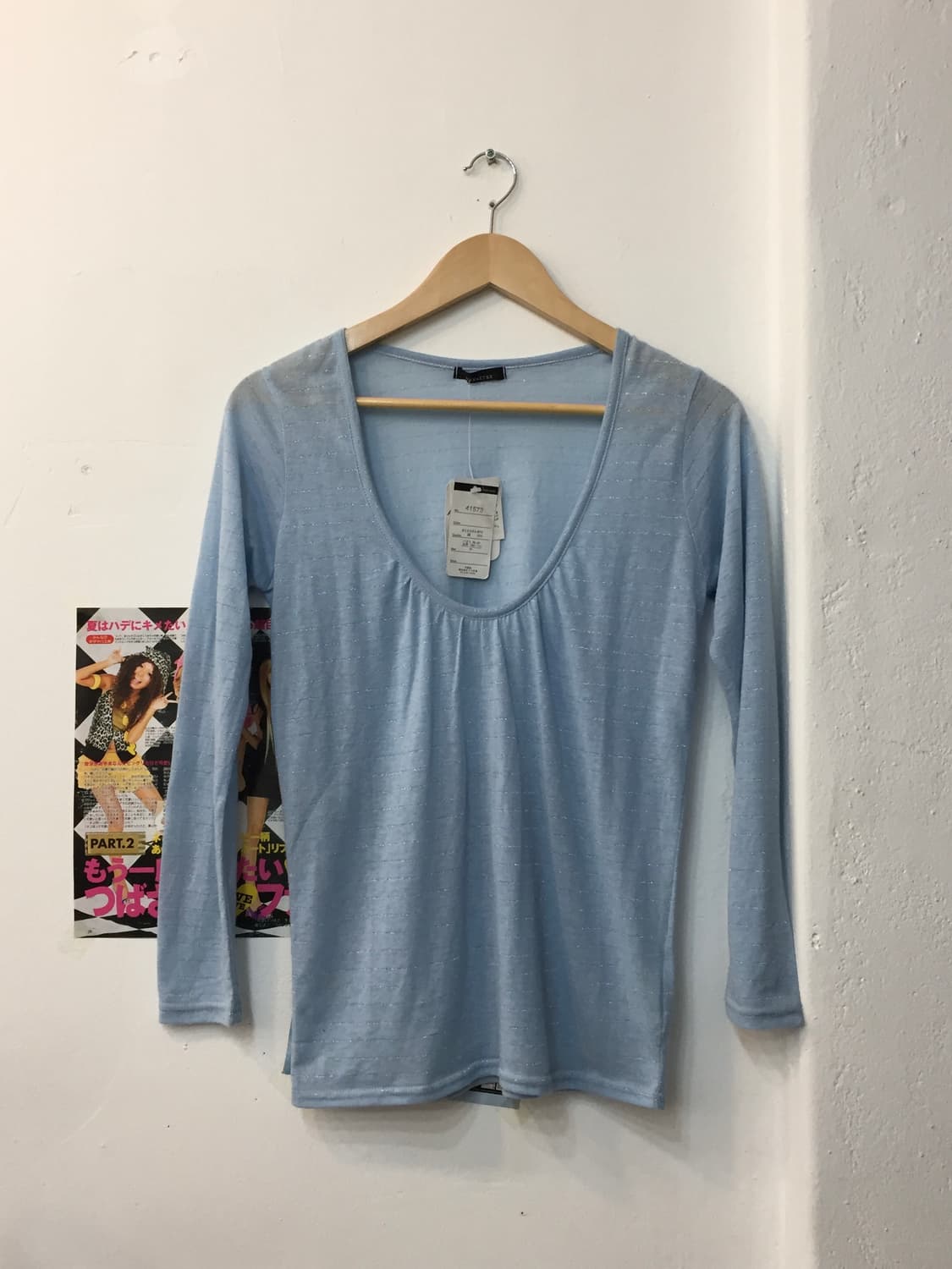 빈티지 튜튜 러블리 코디세트 상품이미지5