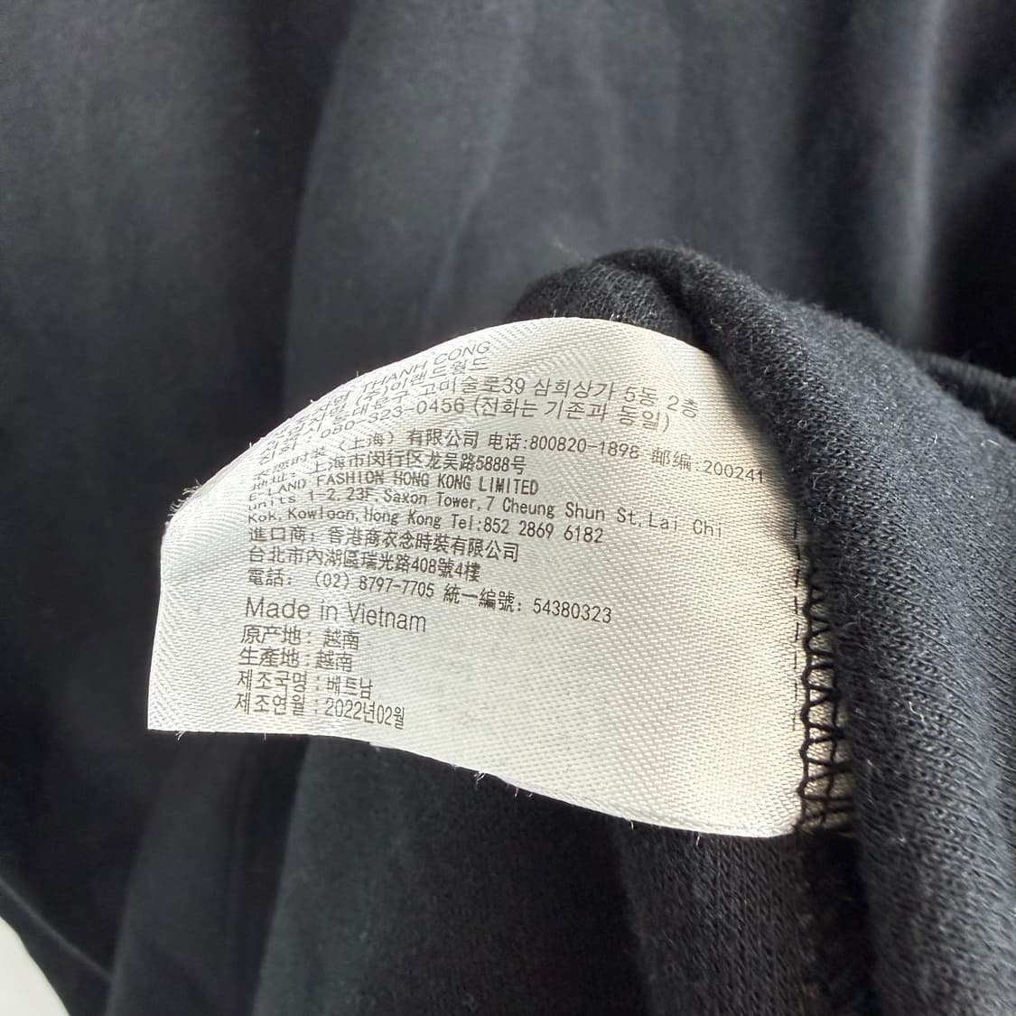 (XL) 후아유 스몰 베어 로고 카라 티 블랙 상품이미지4