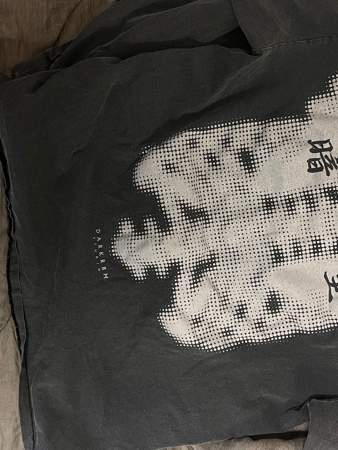 다크룸스튜디오 찬스 콜라보 본즈 롱슬리브 상품이미지7