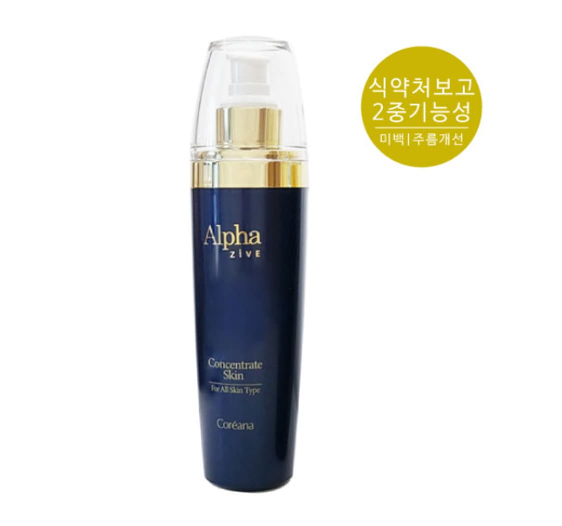 [코리아나]지브 알파 주름개선 화장품5종세트 판매  상품이미지4