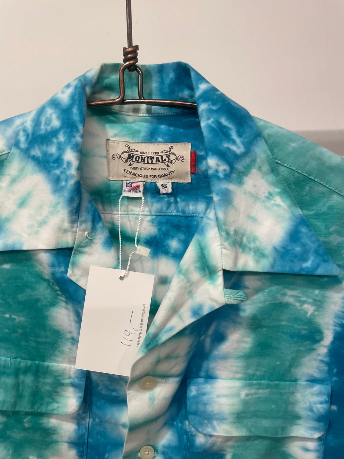 MONITALY tie-dye half shirt 상품이미지2