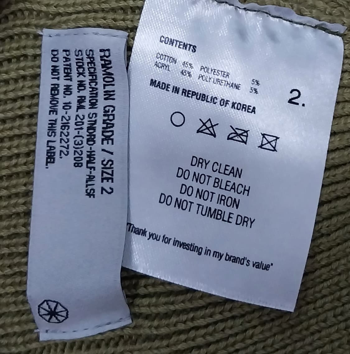 (새상품) 라모랭 올리브 숏비니 2사이즈 상품이미지3