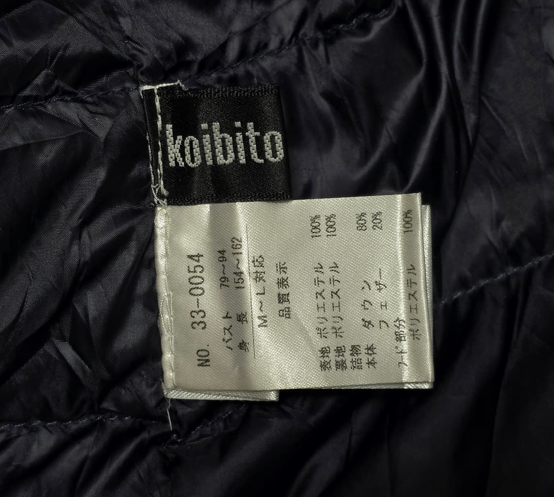 Koibito misaki 고이비토 미사키 스타패치 다운 패딩 상품이미지8