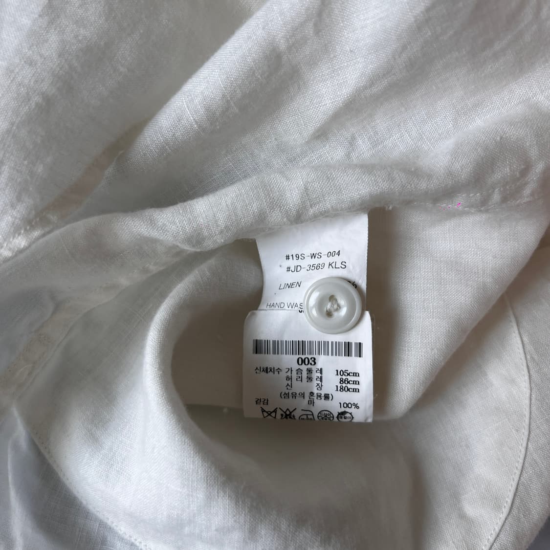 Danton 린넨 숏슬리브 셔츠 상품이미지4