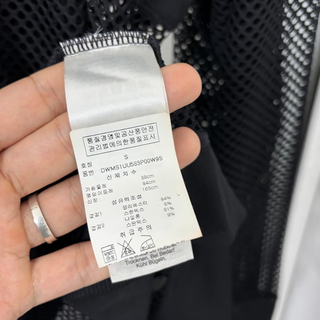 DKNY 시스루 그물 메쉬 자켓 상품이미지8