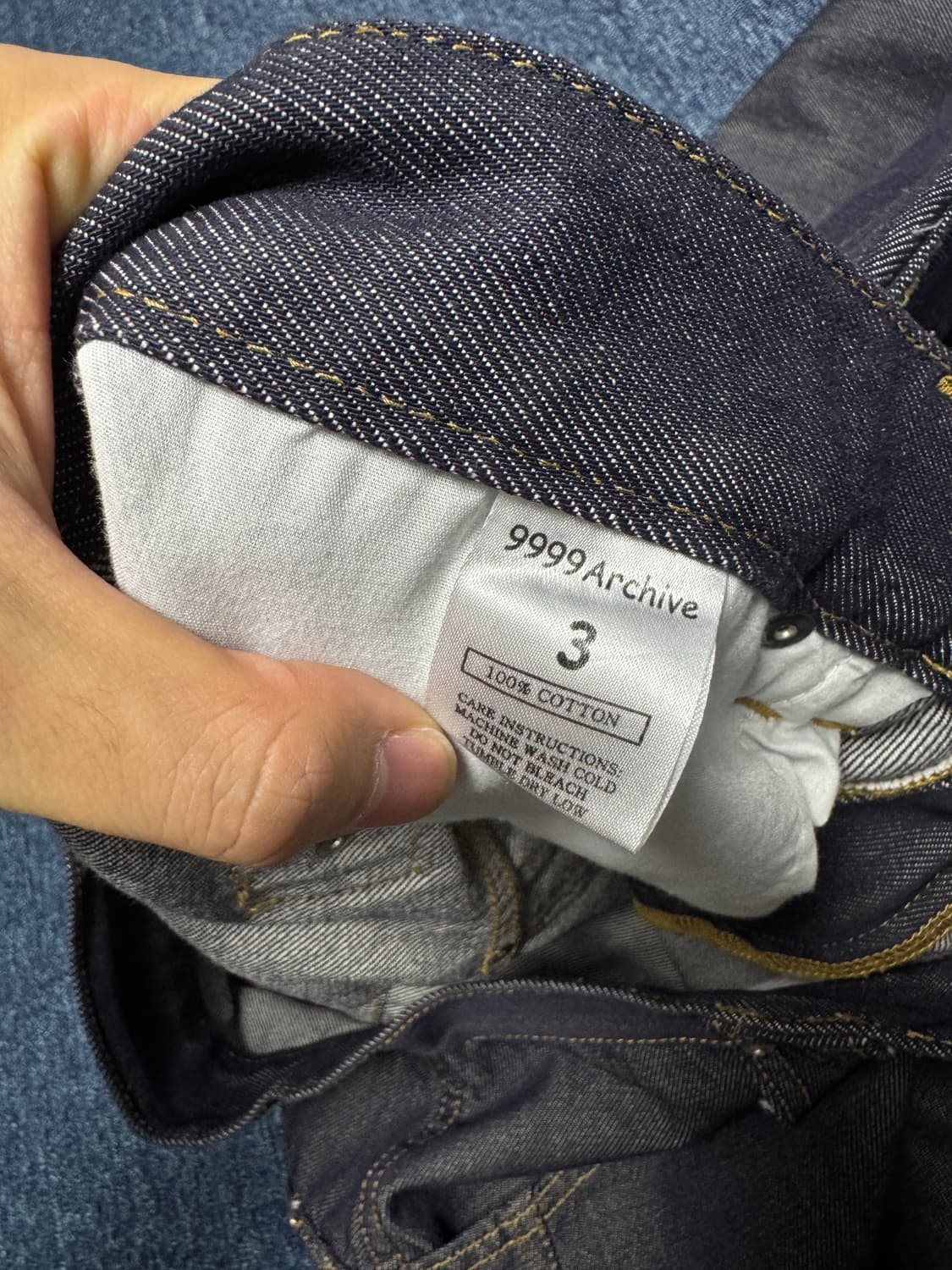 [새상품급, 3] 9999아카이브X허율 테크니컬 커브드 데님 팬츠 상품이미지5