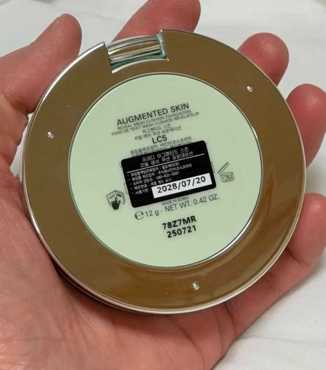 프라다 리빌 메쉬쿠션 블루 LC5 상품이미지4