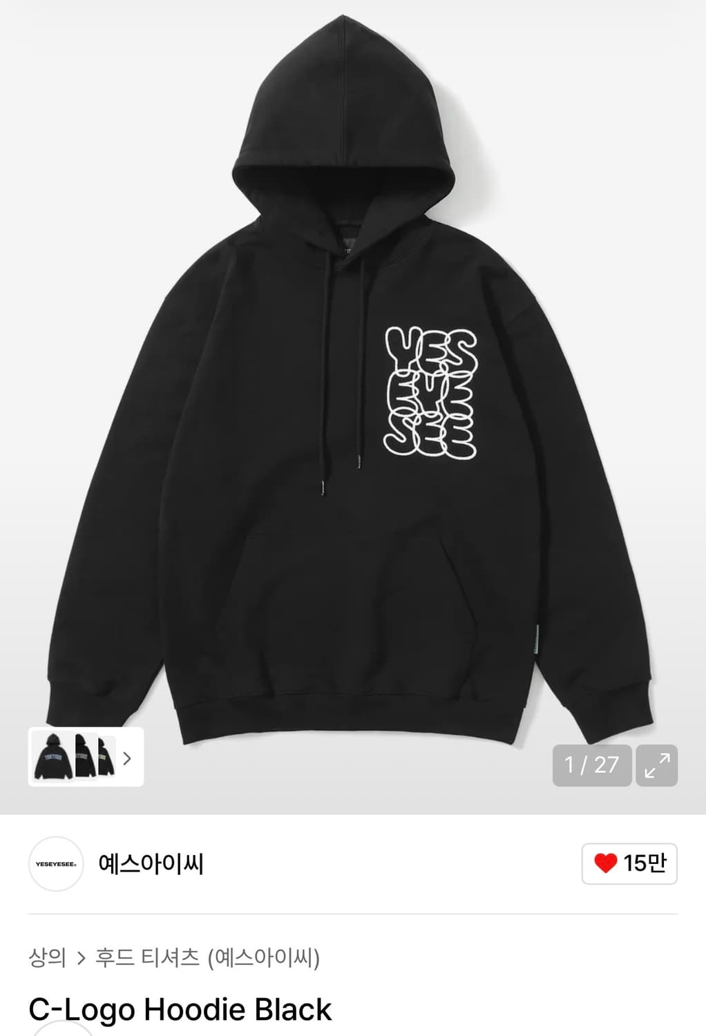 예스아이씨 후드티 C-Logo Hoodie Black S 상품이미지2