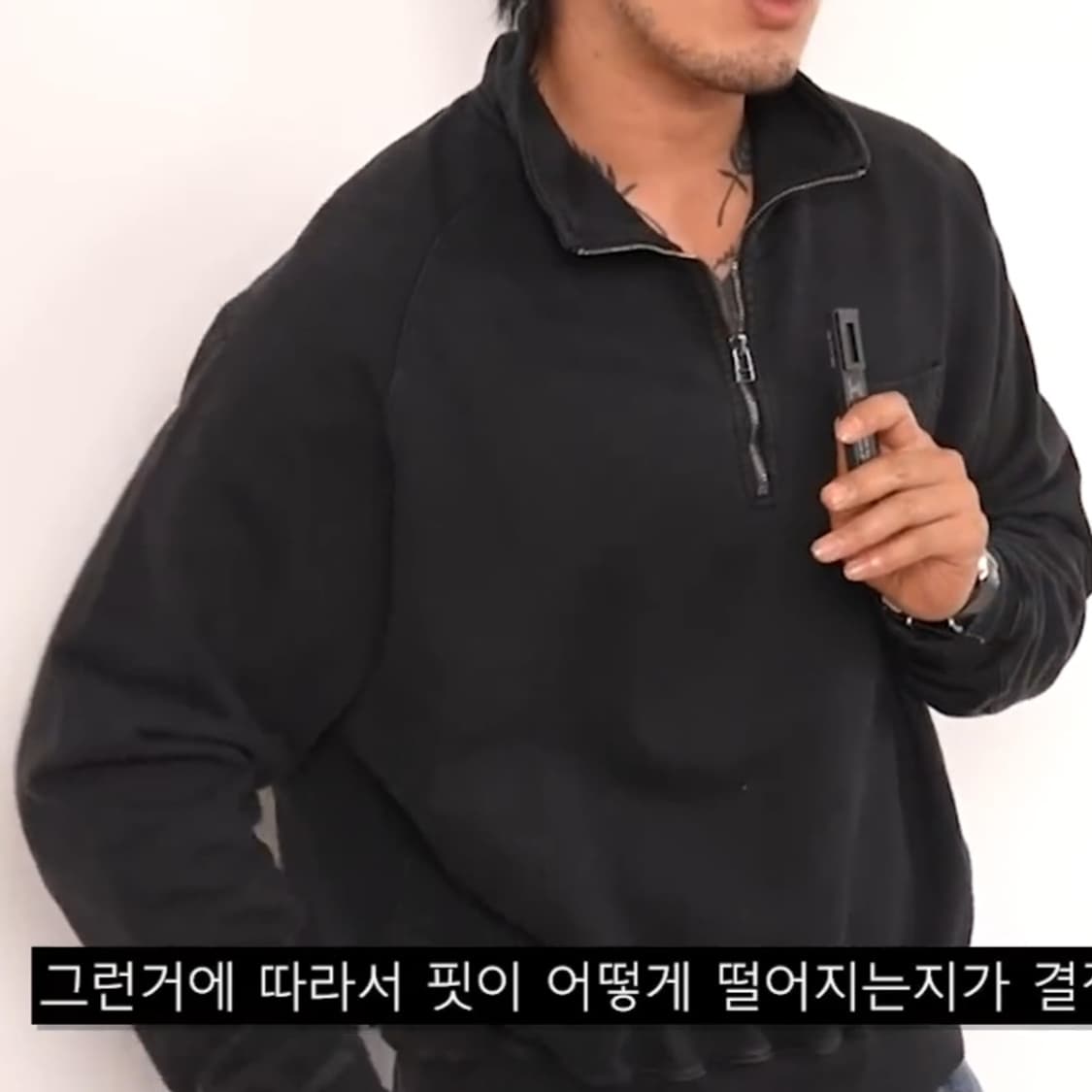 아트이프액츠 가먼트 다이 하프집업 XL 상품이미지3