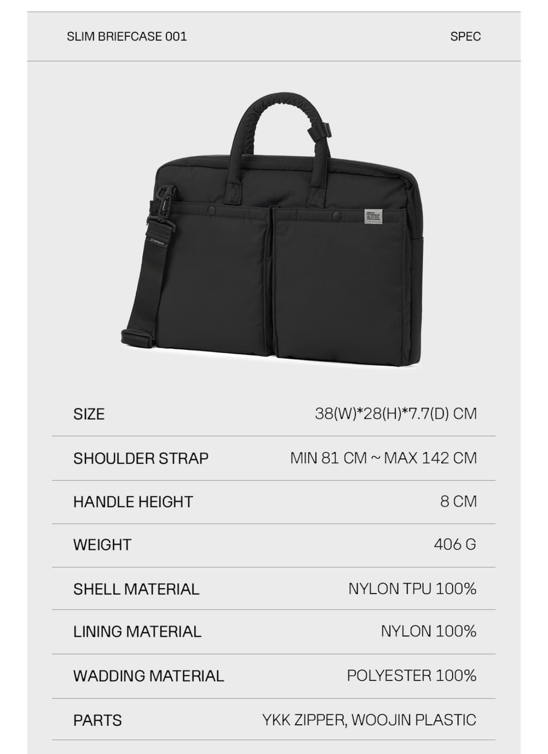 스위치 시티보이 슬림 브리프케이스 스톤그레이 상품이미지3