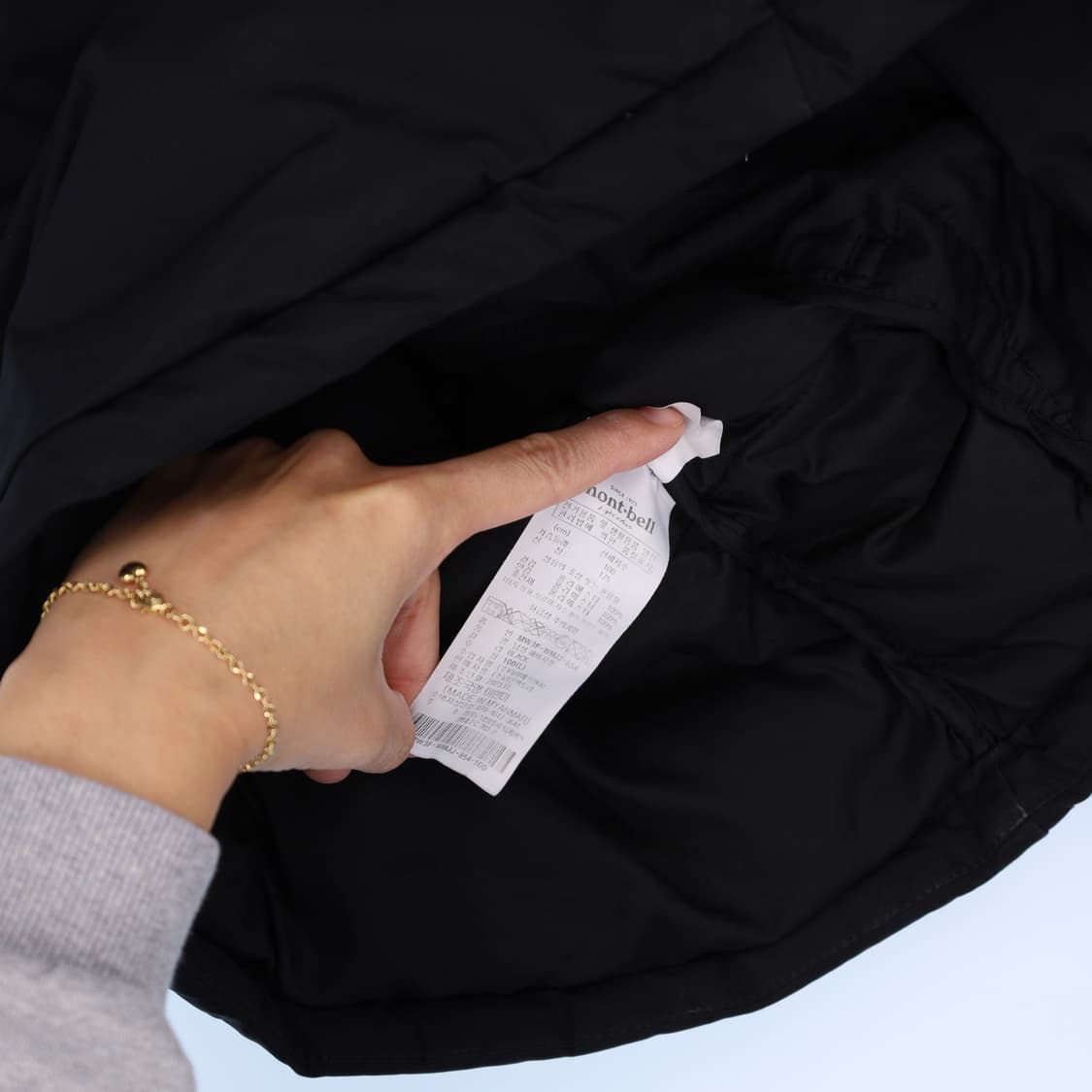 [100] 신형 몽벨 스몰로고 패딩점퍼 1107HR1 상품이미지8