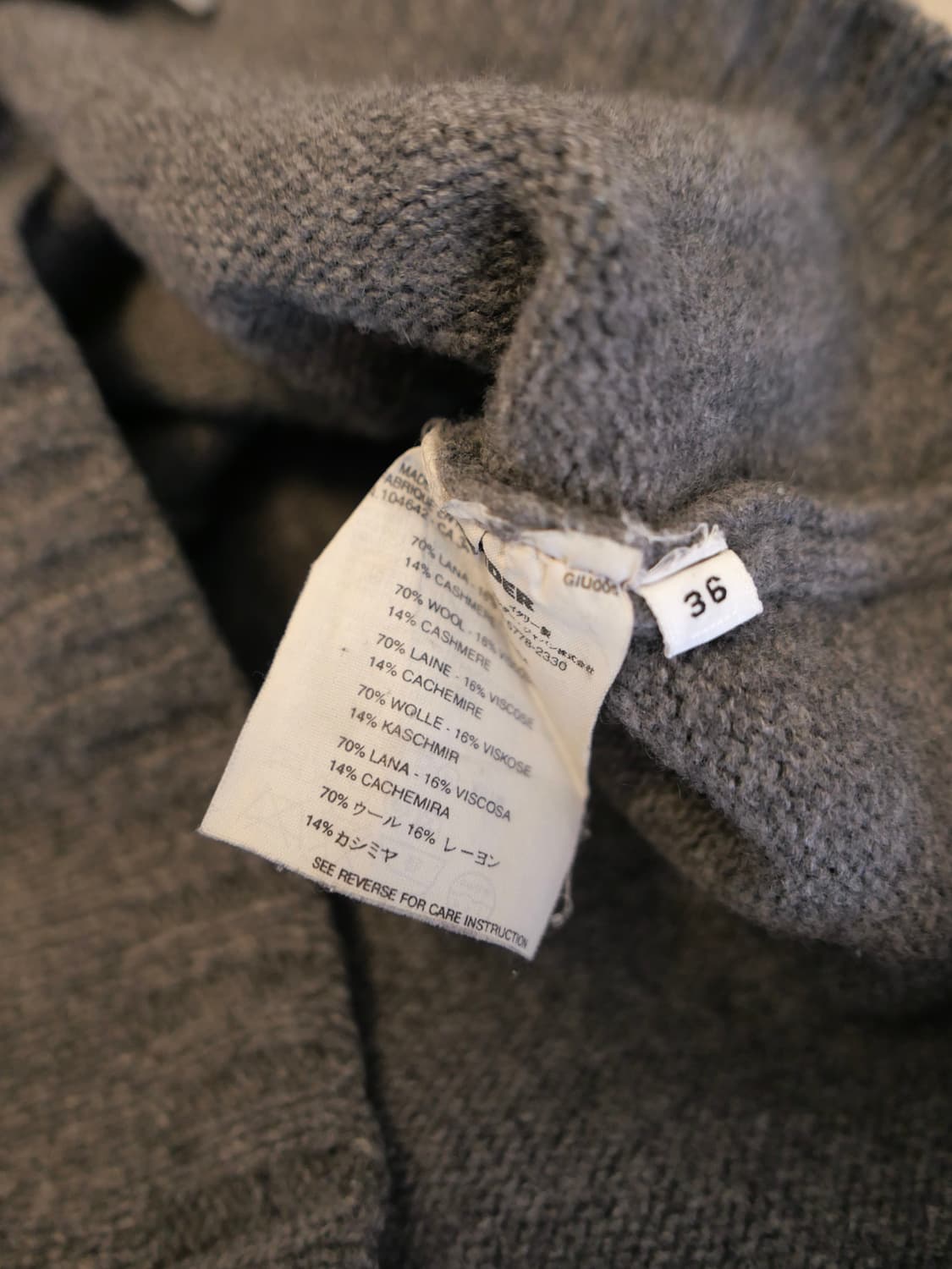  질샌더 캐시미어 블렌드 니트 집업 상품이미지6