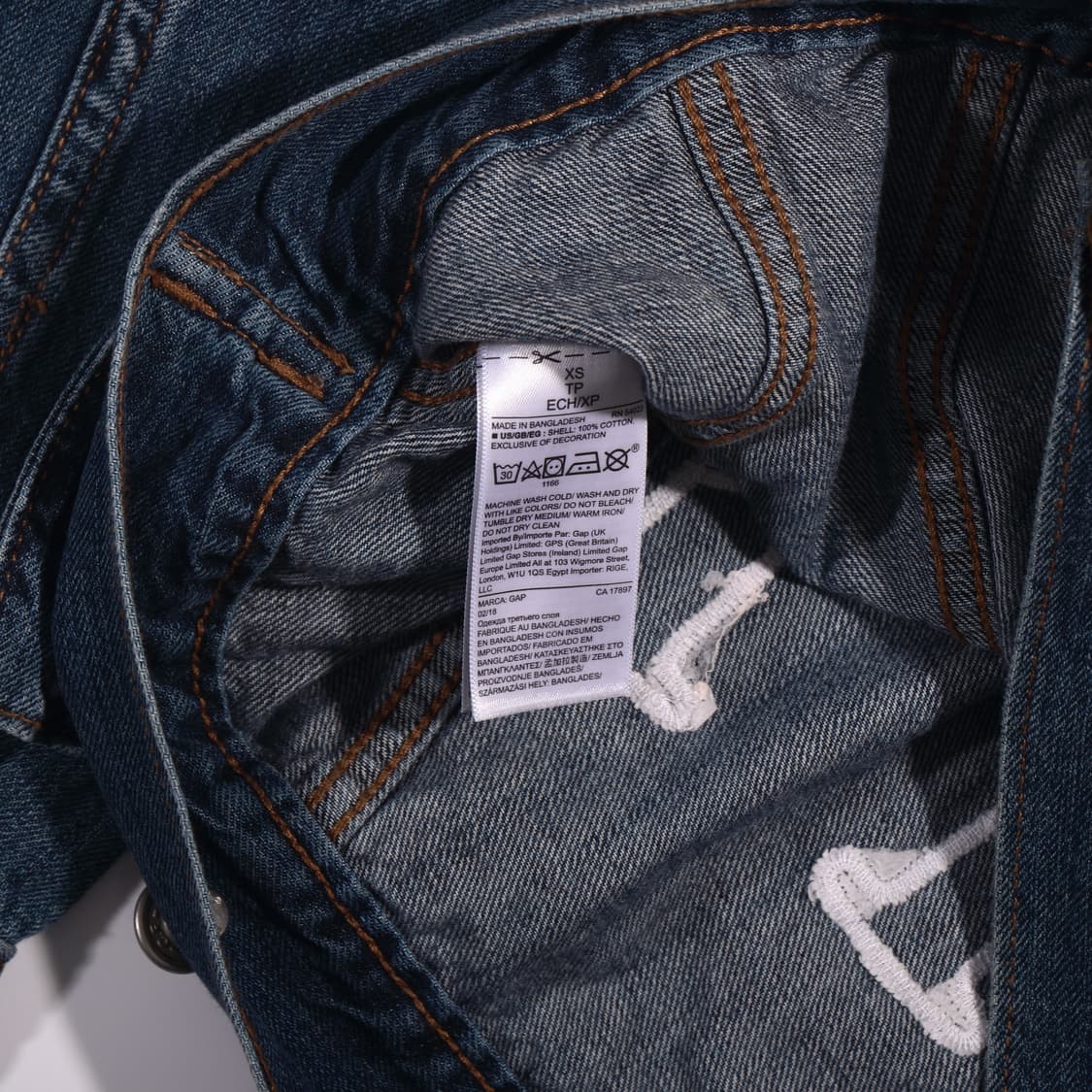 갭 로고 크롭 청자켓 B351 상품이미지3