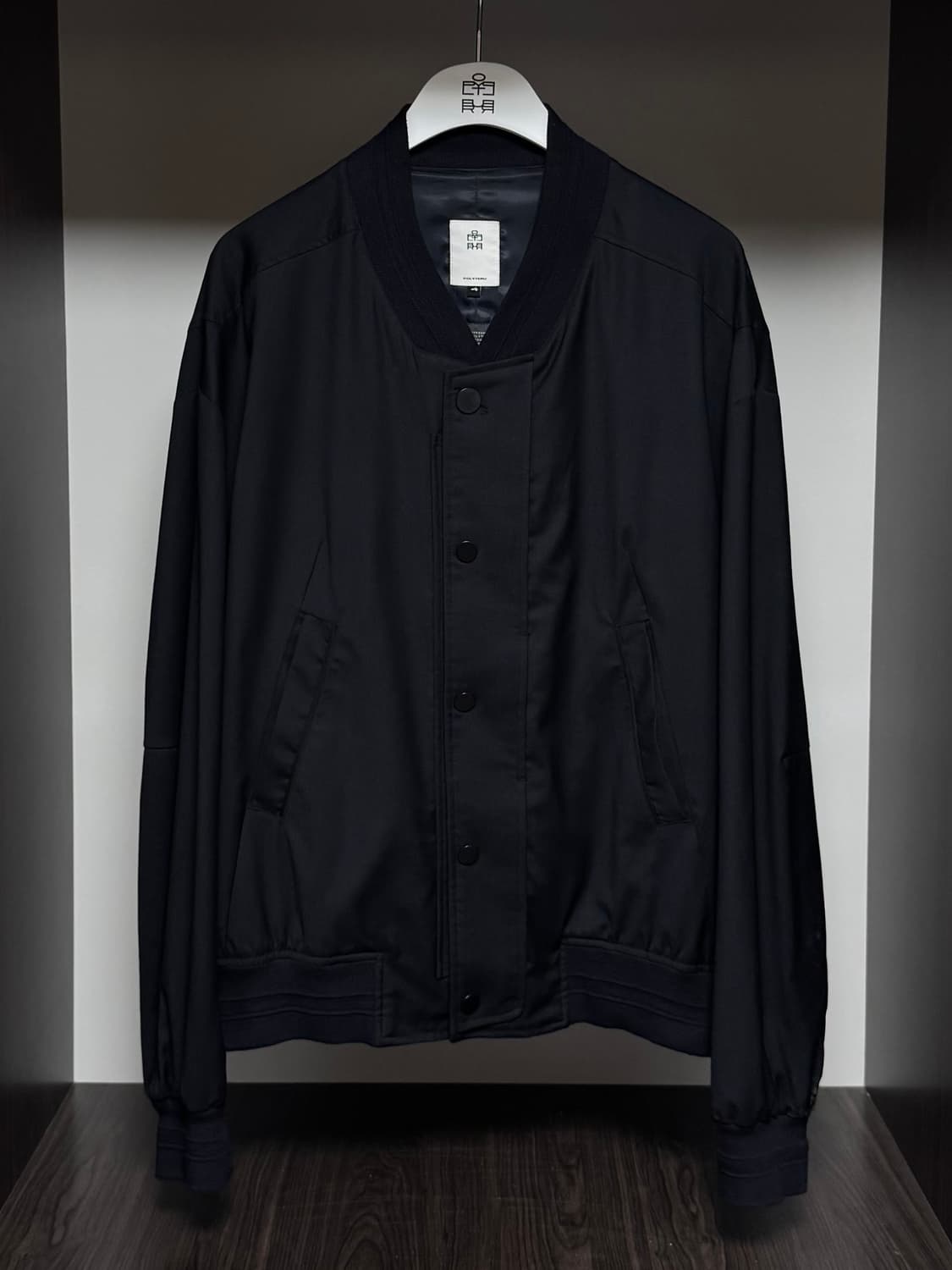 폴리테루 울 바시티 봄버 다크네이비 상품이미지1