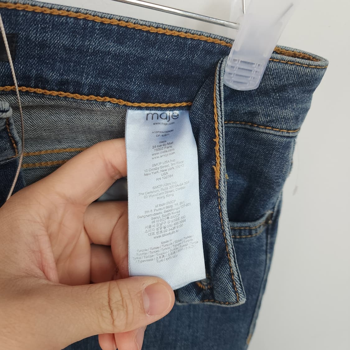 마쥬 데님팬츠 상품이미지4