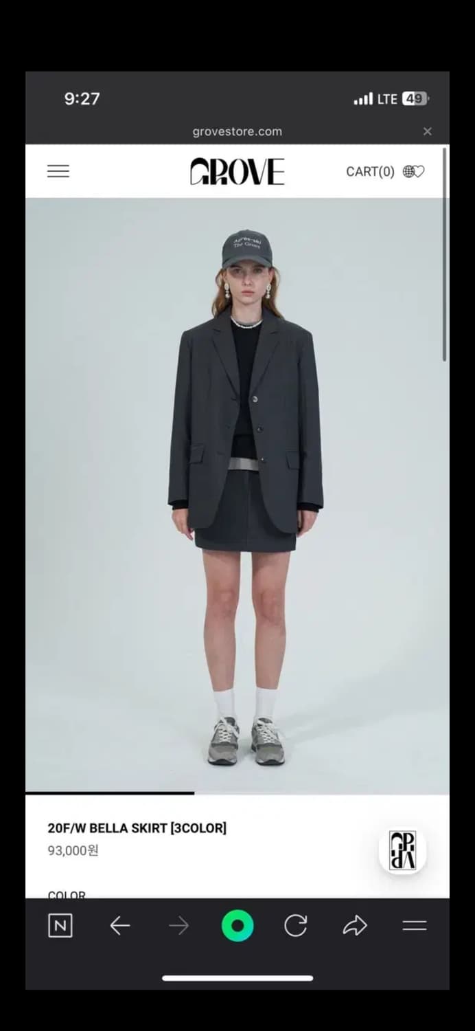 그로브 벨라 자켓 + 스커트 셋업 차콜 (s) 상품이미지1