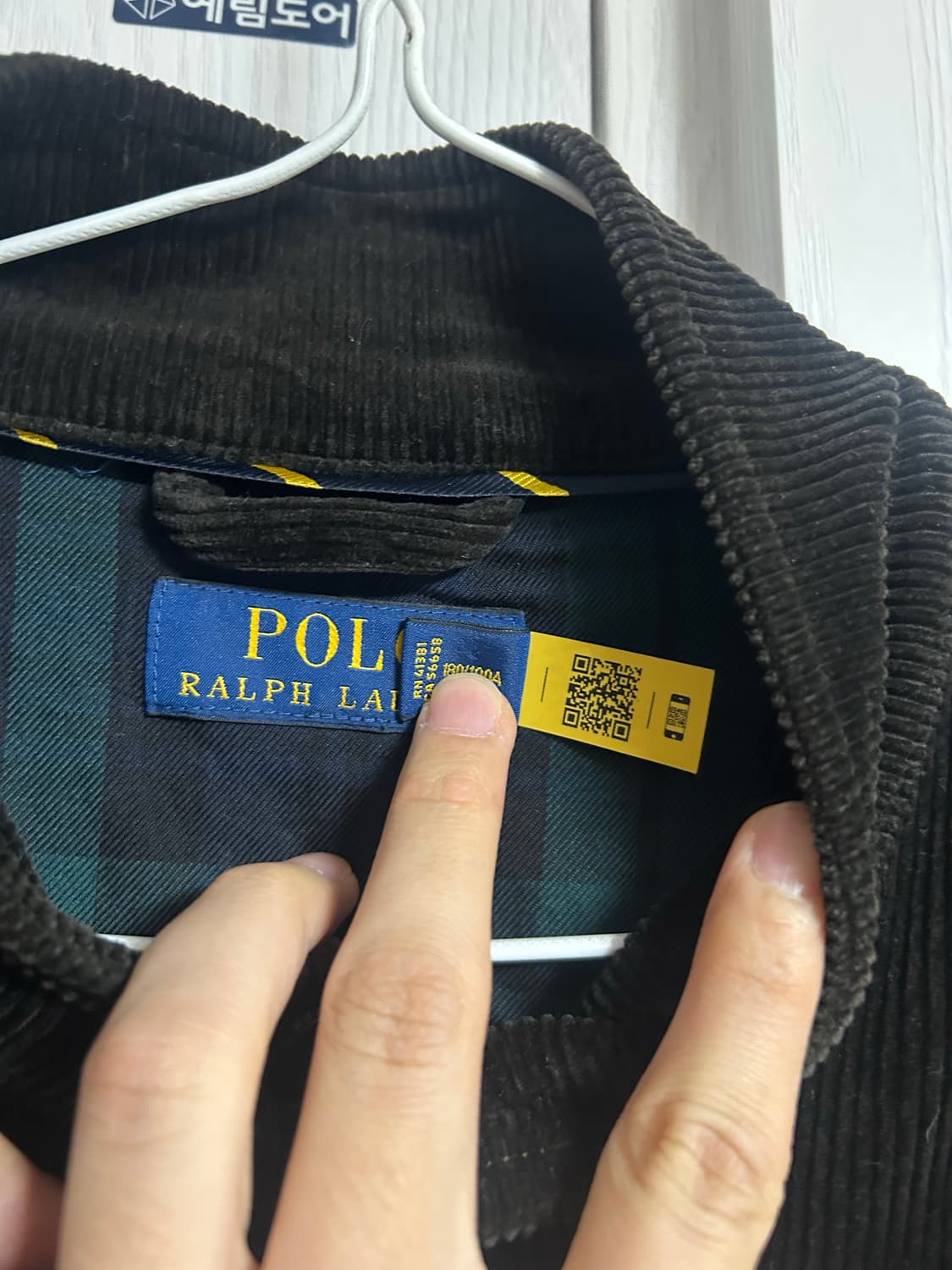 폴로 코듀로이 바라쿠다 바라쿠타 자켓 앤틱브라운 엔틱브라운 L 상품이미지6