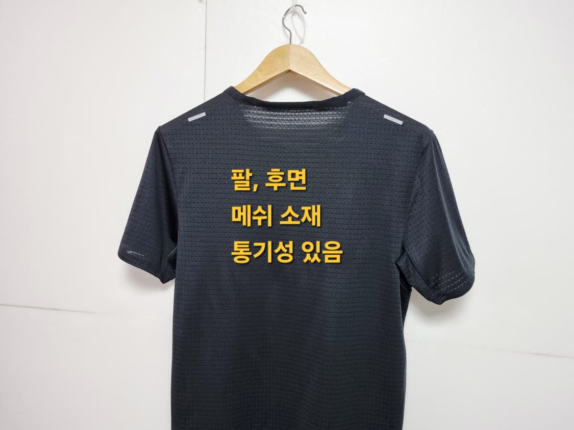 남성 2023 나이키 런 러닝 디비전 검정 기능성 메쉬 반팔 티 러닝복 상품이미지9