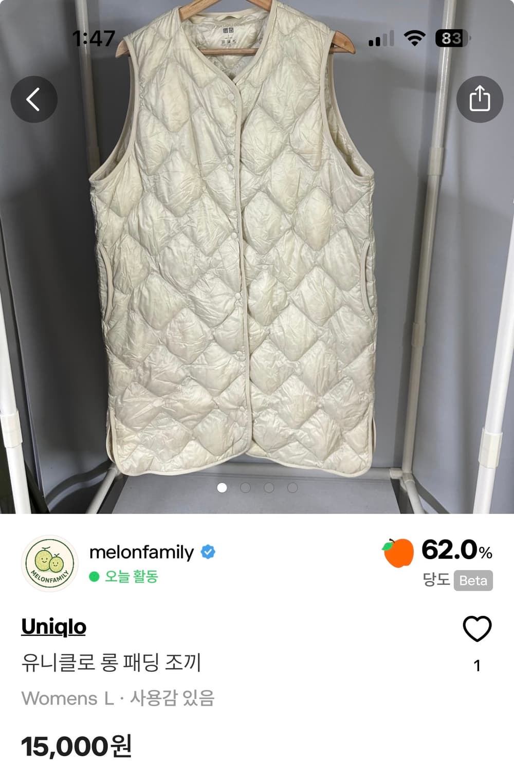 Kleemm님 결제창 상품이미지3