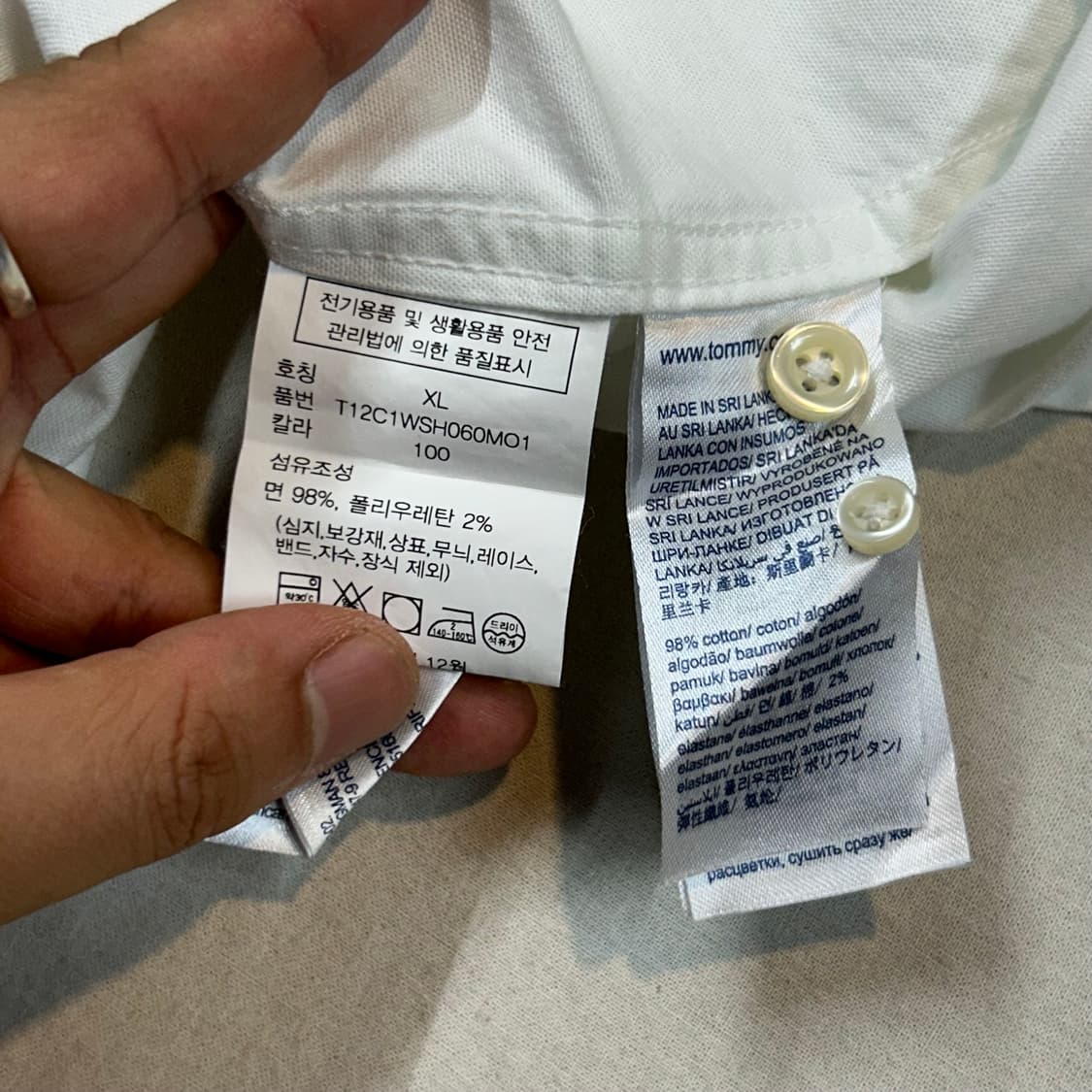 XL) 타미힐피거 화이트 반팔 옥스포드 셔츠 상품이미지7