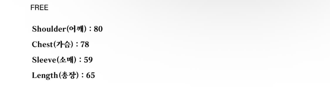 이현프로젝트 빈티지 워시드 플레임 후디 상품이미지7