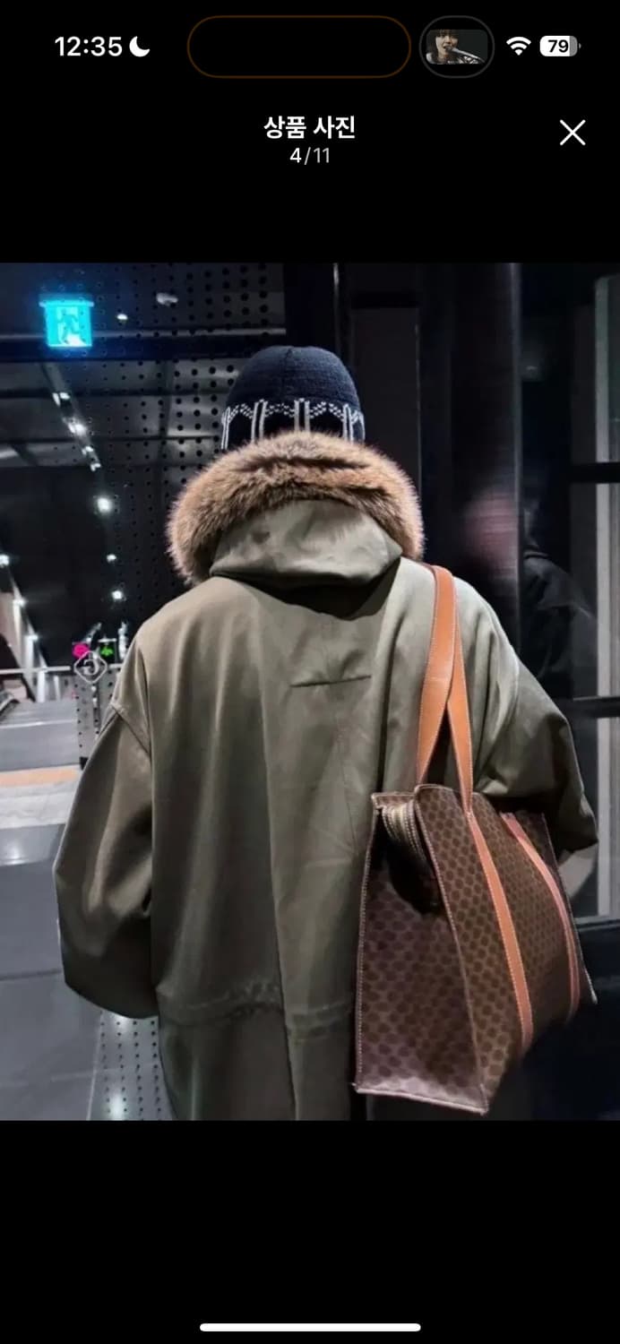 주우재 셀린느 마카담 토트백 상품이미지4