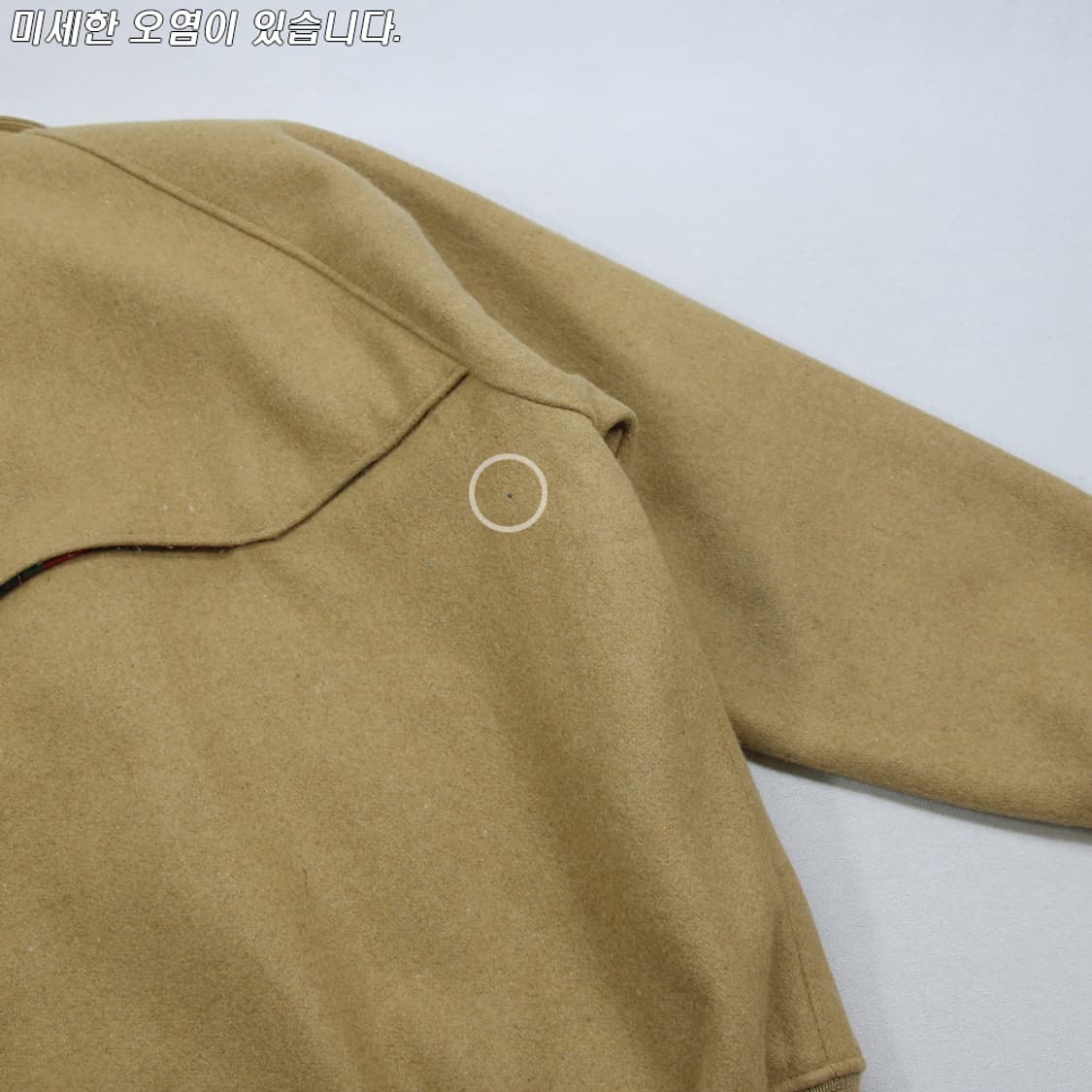 모직 헤링턴 자켓 (여성용 M) 상품이미지10