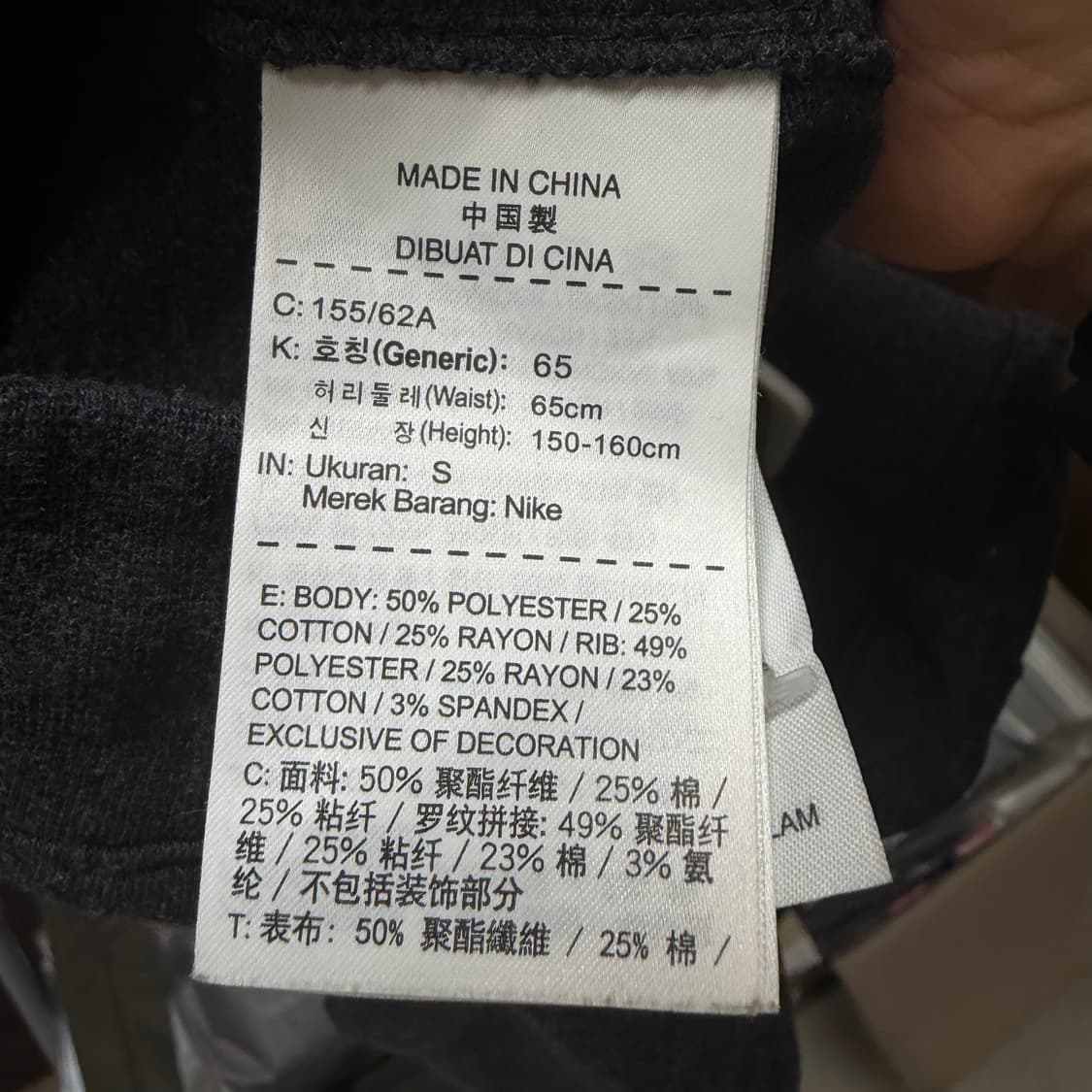 나이키 반바지  상품이미지3