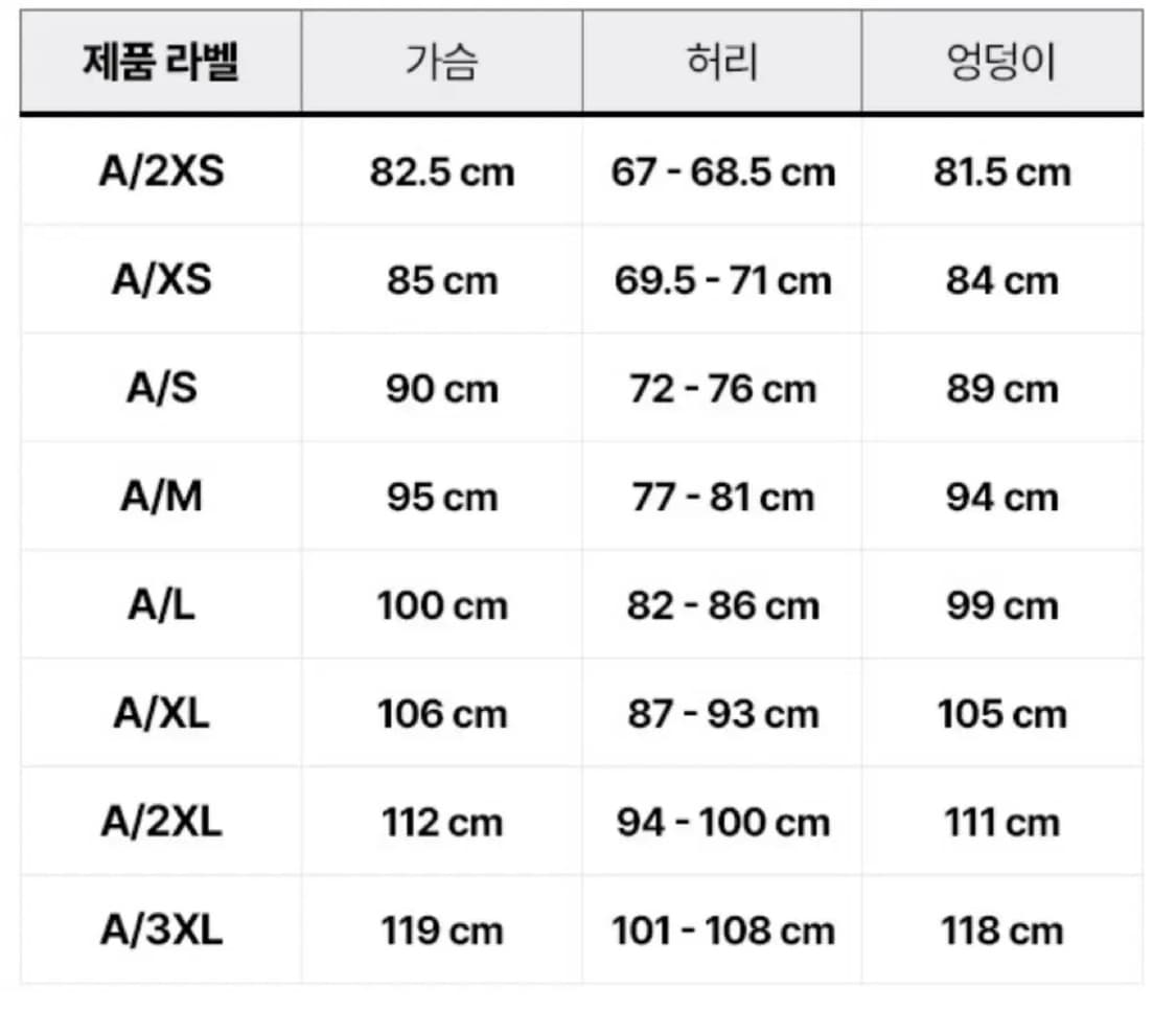 아디다스 아디컬러 클래식 파이어버드 트랙탑 마룬 / 아디다스 버건디 져지 상품이미지4