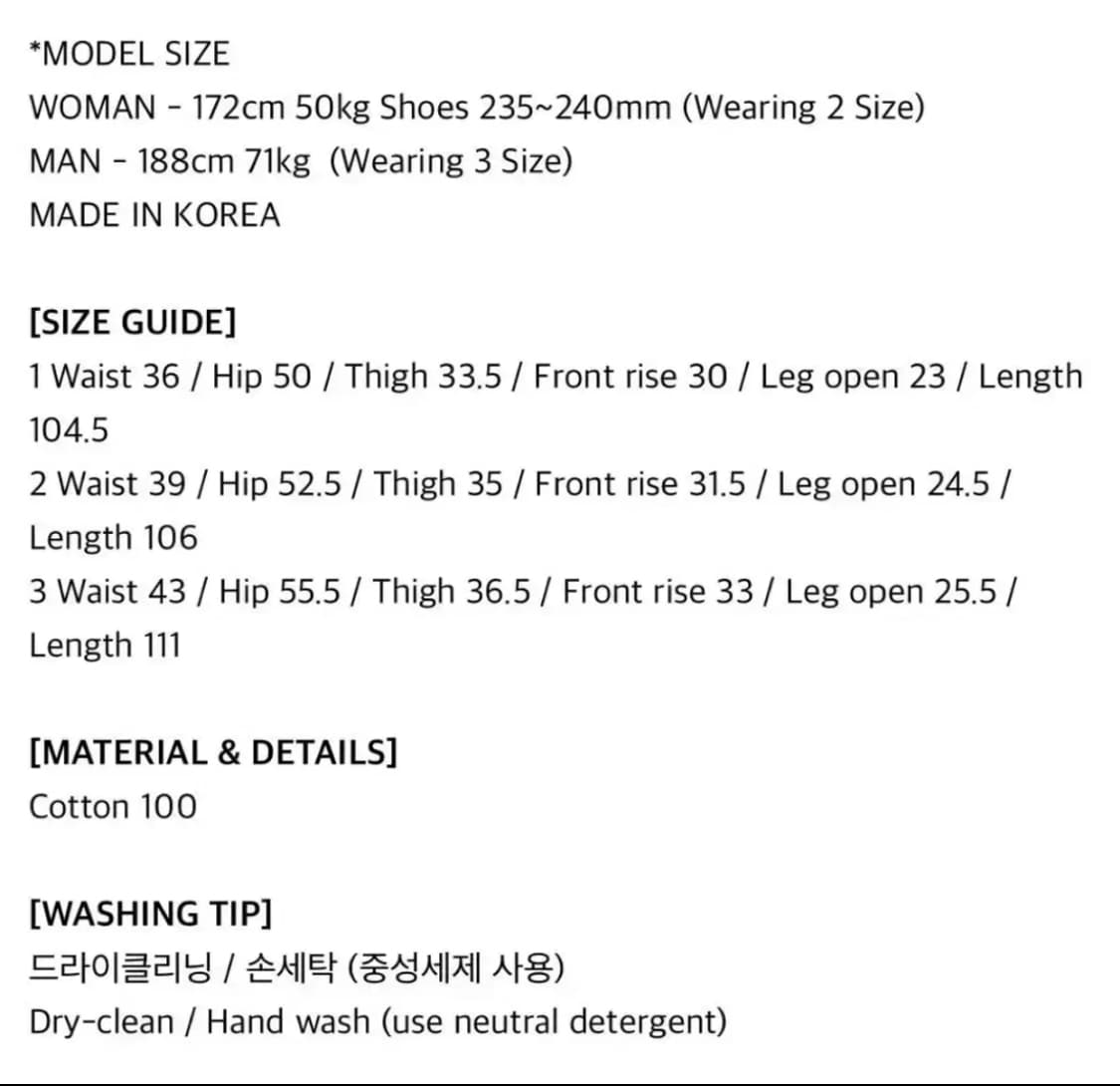 오도어 팬츠 핑크 2사이즈 판매합니다 상품이미지3