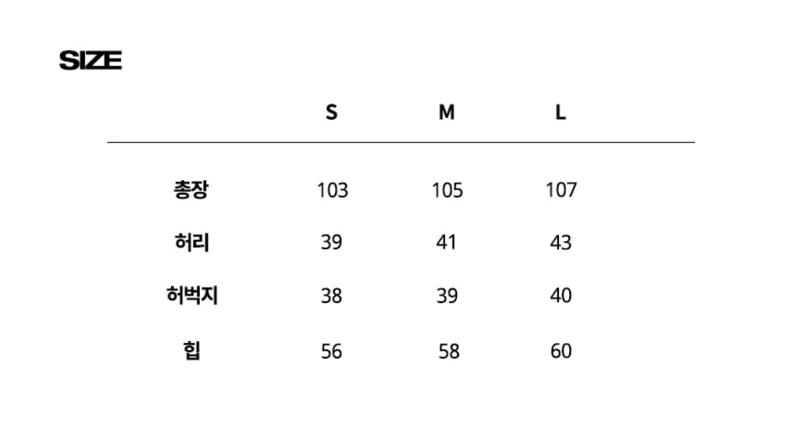 트래블 밀 데님 벌룬 팬츠  상품이미지4