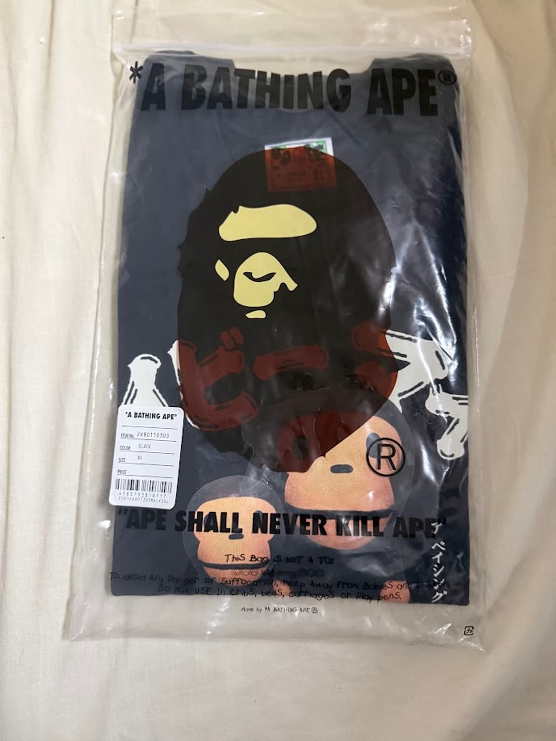 베이프 카타카나 마일로 티셔츠 상품이미지2