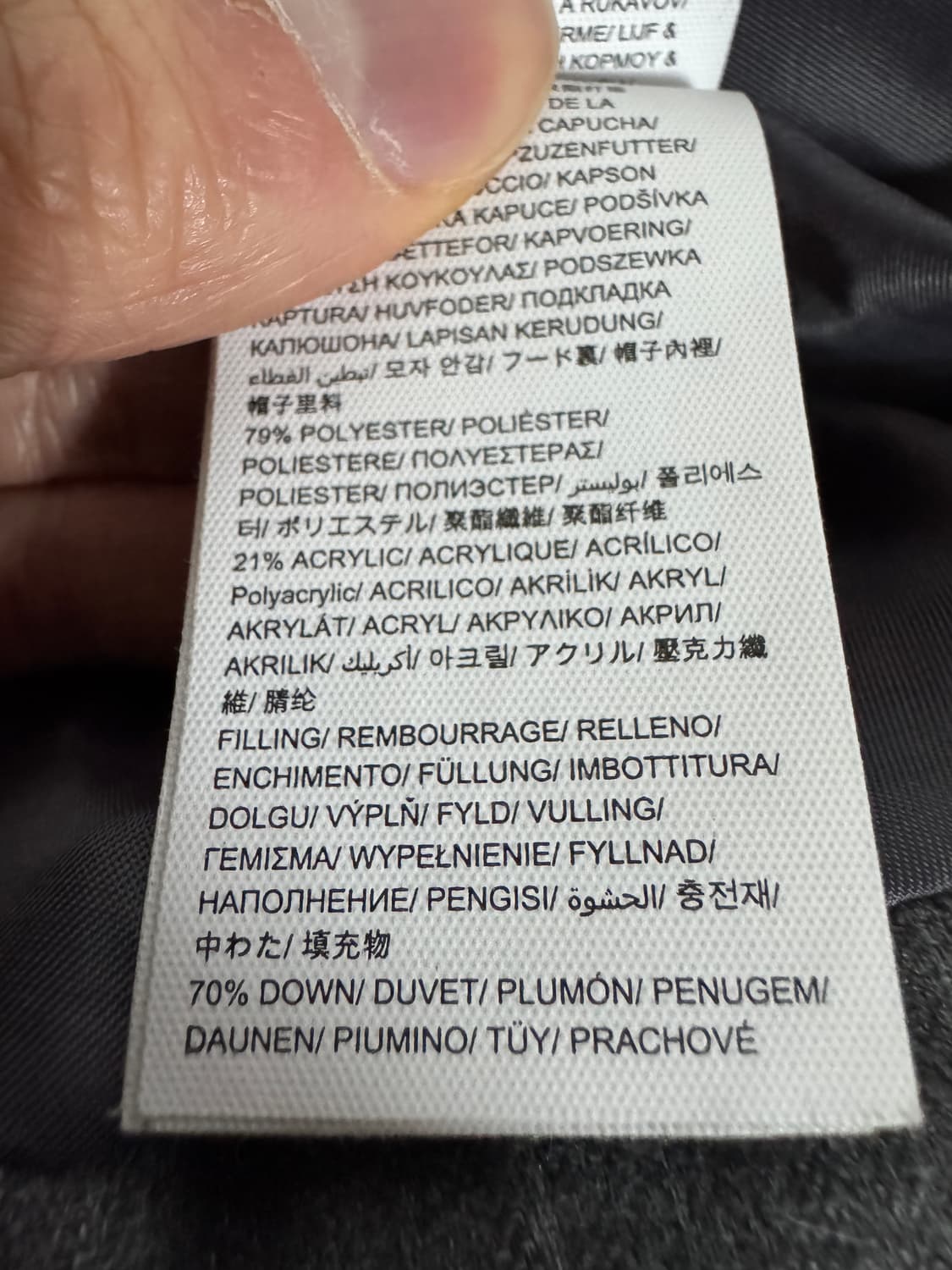 캘빈클라인 보아털 후드 다운 퀄팅 패딩 L 상품이미지4