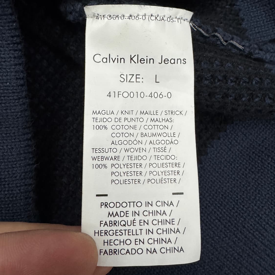 캘빈클라인 진스 니트 집업 상품이미지5