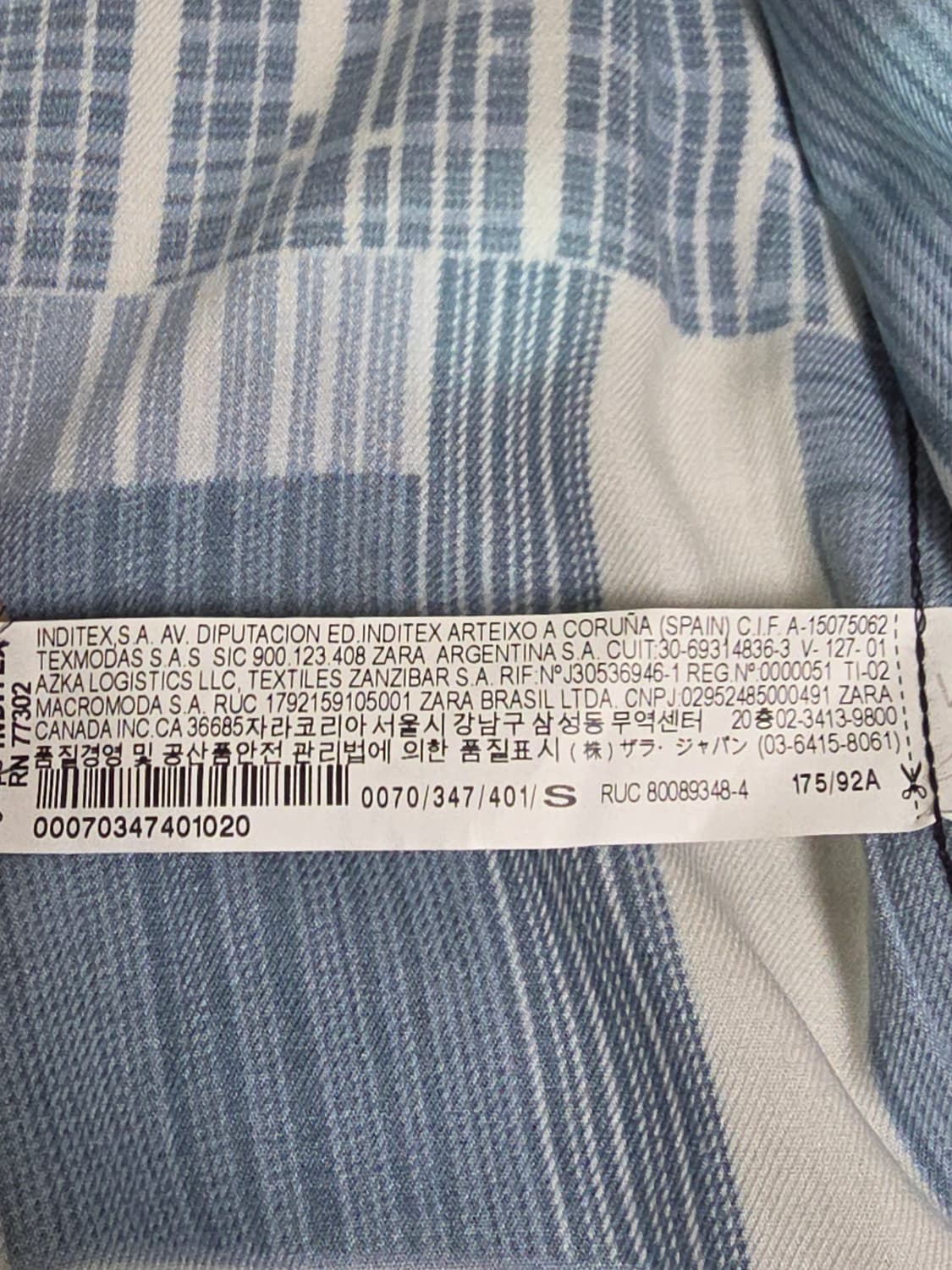 [s] ZARA 자라 패치워크 체크 패턴 셔츠 남방 상품이미지6