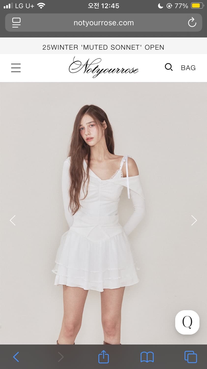 낫유어로즈 버니 탑 세트 상품이미지1